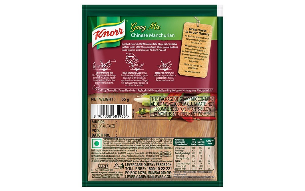 Knorr Chinese Manchurian Gravy Mix   Pack  55 grams